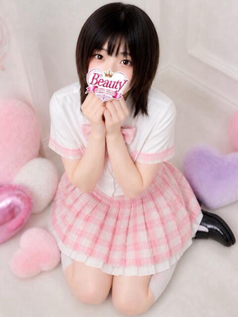 せな Beauty Street（セクキャバ）