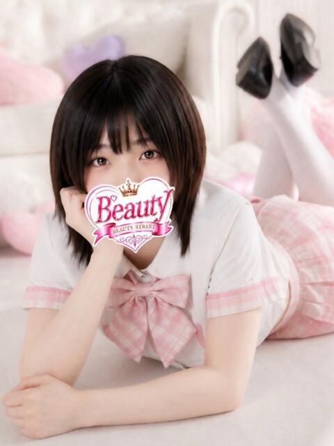 せな Beauty Street（セクキャバ）