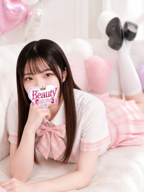 めい Beauty Street(セクキャバ)