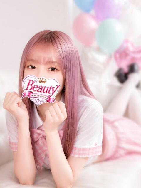 ななみ Beauty Street（セクキャバ）