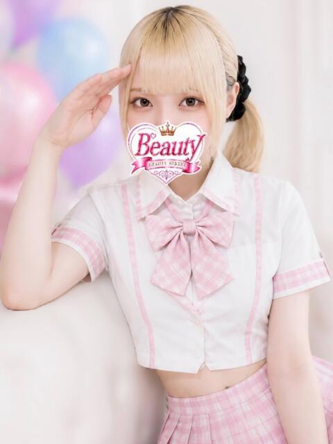 もえ Beauty Street（セクキャバ）