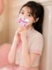 すみれ Beauty Street（/）
