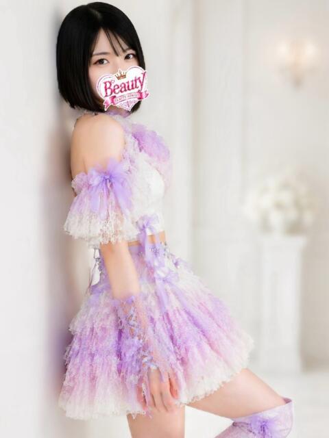 ねね Beauty Street（セクキャバ）