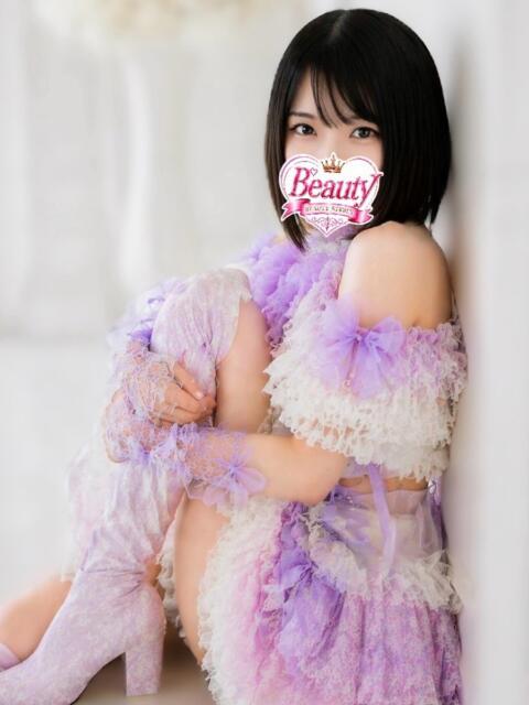 ねね Beauty Street（セクキャバ）
