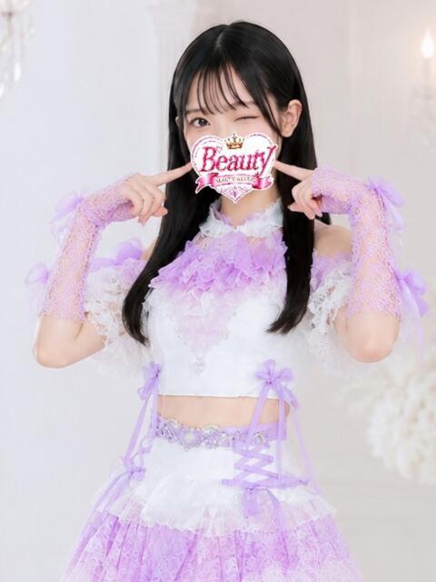 まゆ Beauty Street（セクキャバ）
