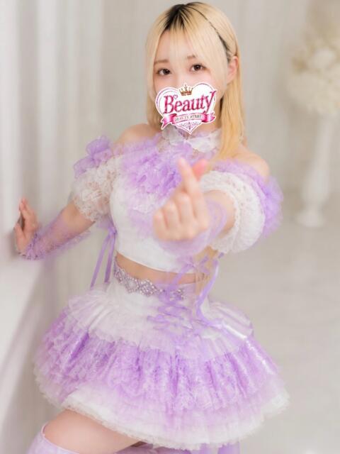 せの Beauty Street(セクキャバ)