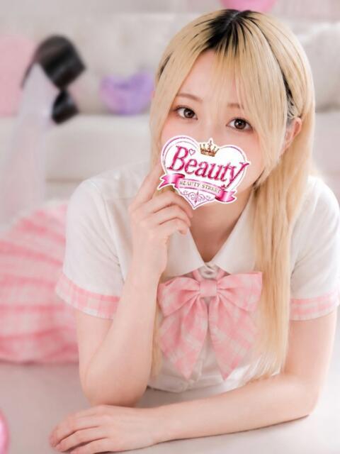 せの Beauty Street(セクキャバ)