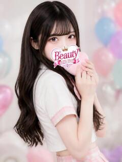 ゆう Beauty Street（池袋/おっパブ・セクキャバ）