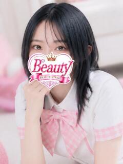 りんね Beauty Street（池袋/おっパブ・セクキャバ）