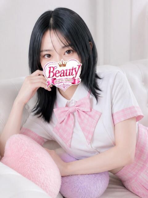 りんね Beauty Street（セクキャバ）
