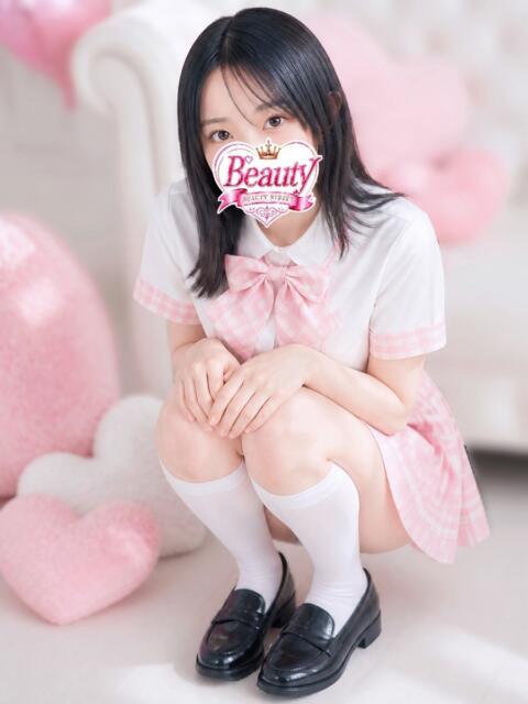 りんね Beauty Street（セクキャバ）