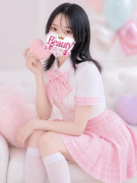 りんね Beauty Street（セクキャバ）