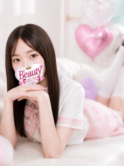 りこ Beauty Street(セクキャバ)