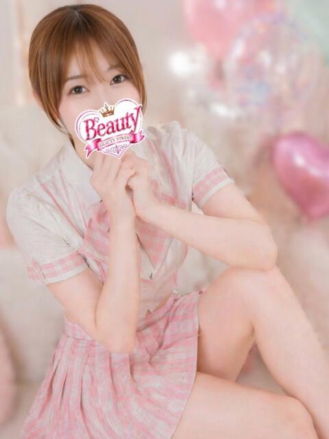 あやの Beauty Street（セクキャバ）