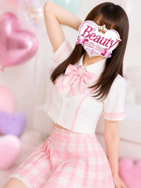 ちはる Beauty Street（セクキャバ）