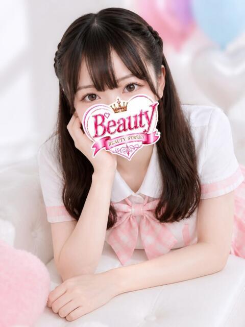 まや Beauty Street（セクキャバ）