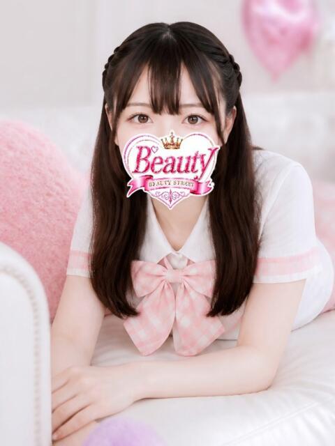 まや Beauty Street（セクキャバ）