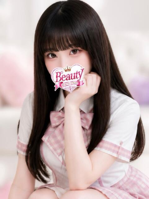 あい Beauty Street(セクキャバ)