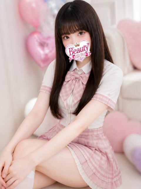 あい Beauty Street(セクキャバ)
