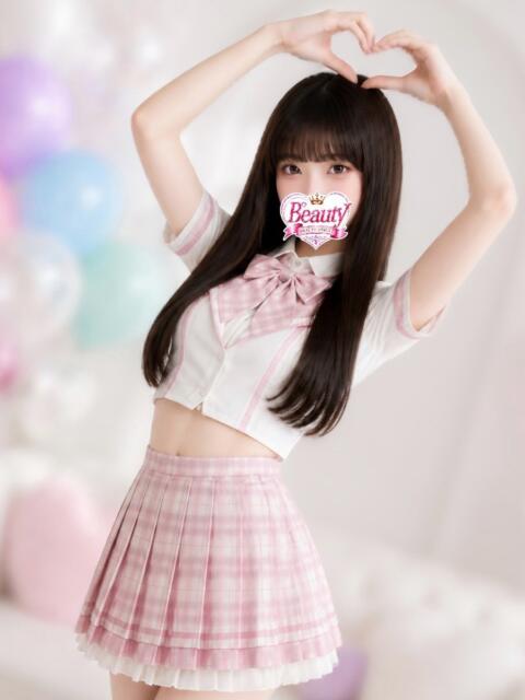 あい Beauty Street(セクキャバ)