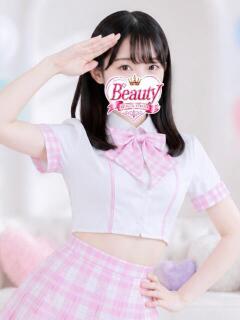 にこ Beauty Street（池袋/おっパブ・セクキャバ）