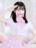 にこ Beauty Street（/）