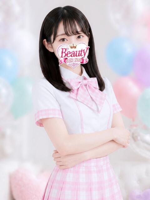 にこ Beauty Street（セクキャバ）