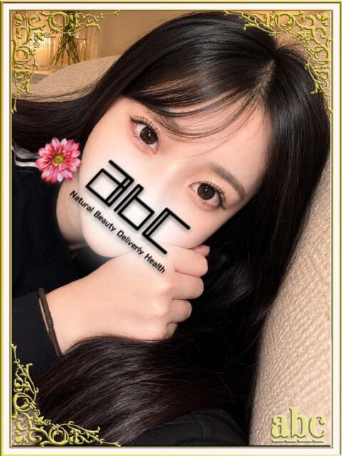 さんご abc＋（デリヘル）