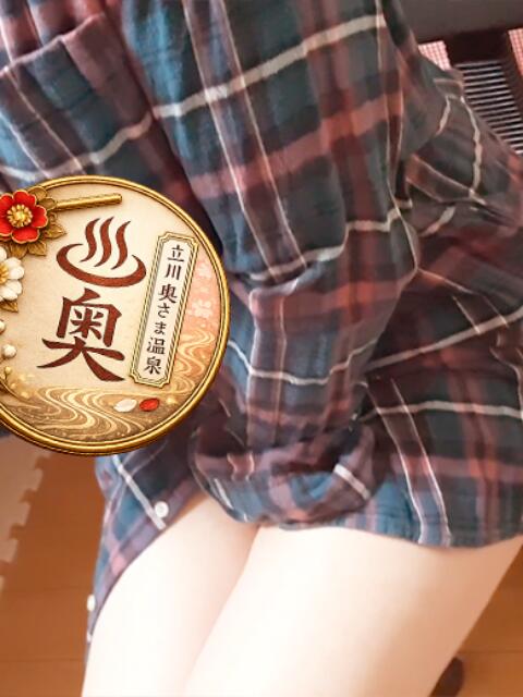りみ 立川奥さま温泉（人妻系デリヘル）