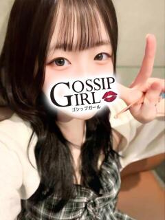 ゆの Gossip girl成田店（成田/デリヘル）