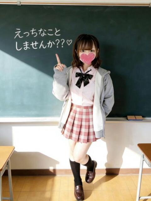 この ドM女学園大阪（デリヘル）