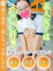 かえで ドM女学園大阪（/）