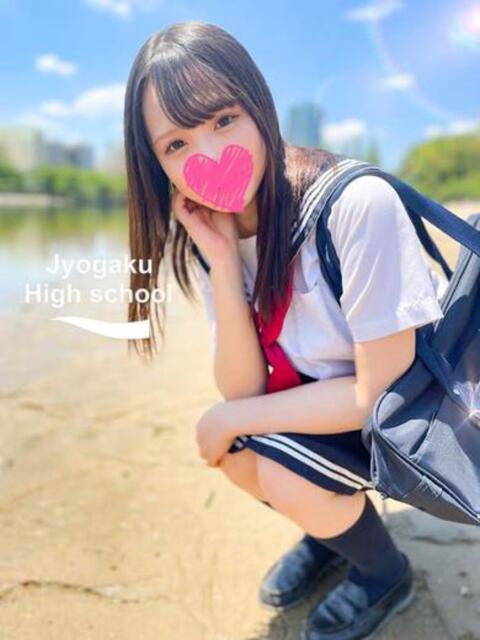 かるあ ドM女学園大阪（デリヘル）
