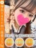 あいり ドM女学園大阪（/）