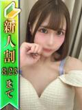 ⭐あいす⭐ ジャパンクラブ富士（横浜/ソープ）