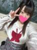 ゆの ドM女学園大阪（/）