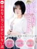 ななせ ドM女学園大阪（/）