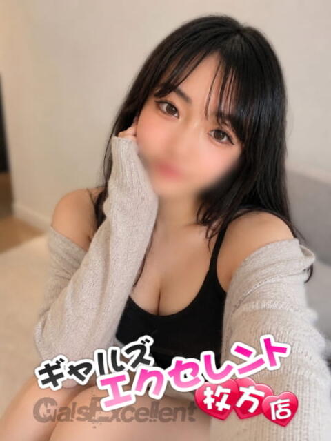 みか ギャルズエクセレント 枚方店(デリヘル)