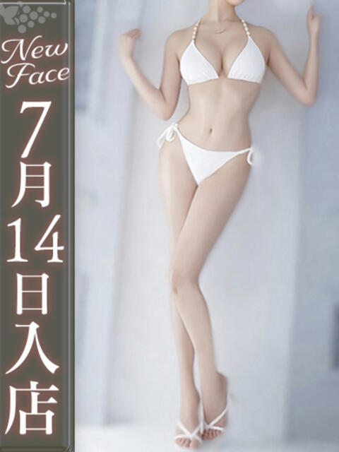 三澄いおり【エロの天才現る!】 Club Rosa(ホテヘル&デリヘル)