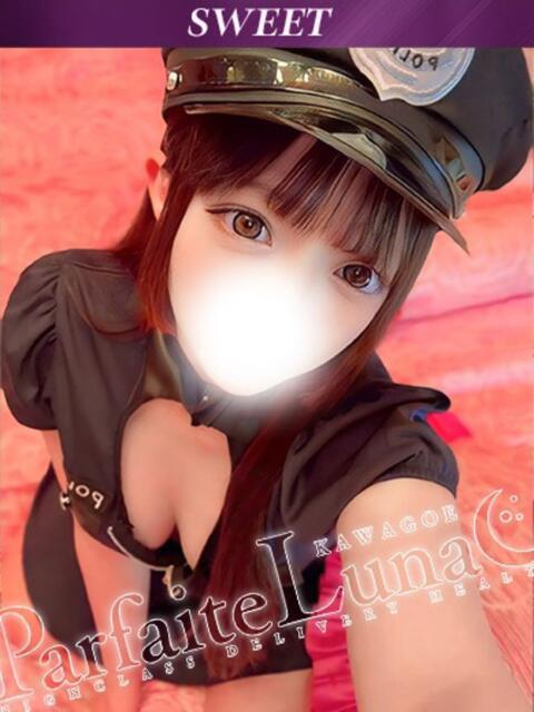 とあ ロリ×爆乳の奇跡 Parfaite Luna☆(パルフェットルナ)（デリヘル）