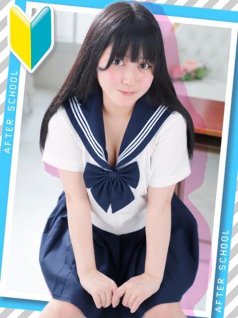 みすず あふたーすくーる(セクキャバ)