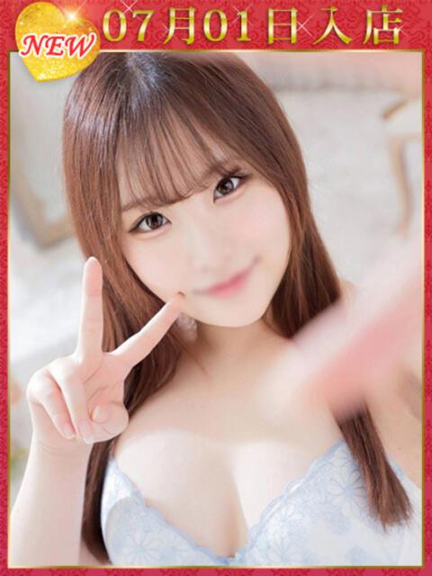 柚木ことみ ウルトラホワイト（デリヘル）