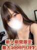 朝倉ひな 大人のエッチなエステ（/）