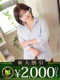 なみ 木更津人妻花壇（木更津/デリヘル）