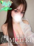 ☆エレナ☆ CLUB MUTEKI大阪本店（新大阪/デリヘル）