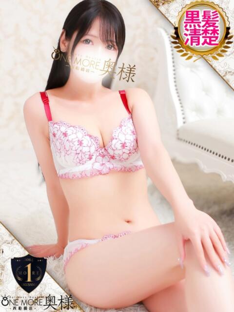 あやの One More 奥様　西船橋店（人妻デリヘル）