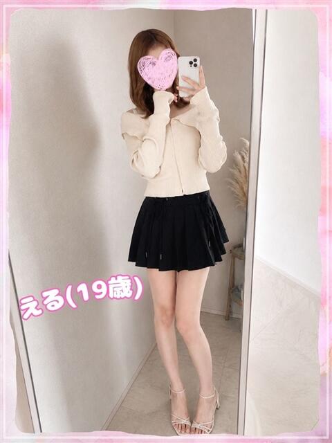 える ラブコレ（デリヘル）