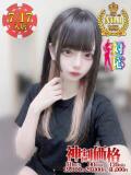 とわ☆理性が崩壊しちゃう可愛さ BUNNY PLAS（中央街/ソープ）