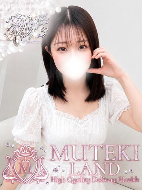 ♡しほりん♡ MUTEKI LAND大阪店（デリヘル）