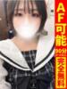 るい【ドM敏感体質】 どMばすたーず 群馬 高崎店（/）